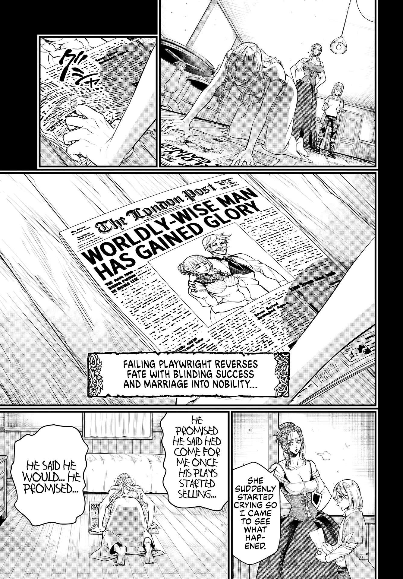 Record Of Ragnarok, Chapter 25 image 28